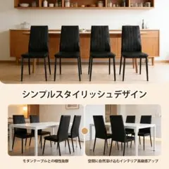 リンクス ダイニングチェア クイーズ グレー スエード調 ダイヤモンド 椅子 リンクス ダイニングチェア クイーズ グレー スエード調 ダイヤモンド