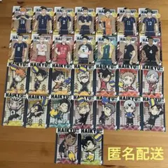 ハイキュー　クリアカードコレクションガム2 クリアカード　30枚セット