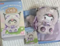 サンリオ MINISO フォックスアイランド 中国限定 クロミ