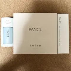 【新品未開封】FANCL toiro バイタライジング トライアルキットのサムネイル