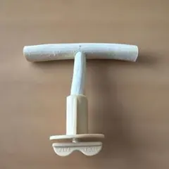 Item thumbnail for item b07b7368-20bc-4011-aef5-c00af60994a7