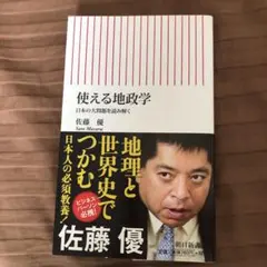 Item thumbnail for item ef5392de-1802-4685-b5d5-cf73f8ef9427