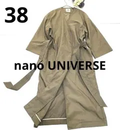 【美品】ナノユニバース トレンチコート サイズ38 ベージュのサムネイル