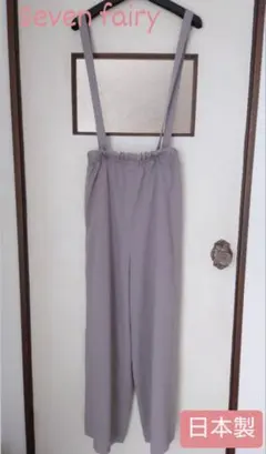 Item thumbnail for item 611ae255-0128-464b-9089-063a4bde226f