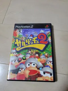 サルゲッチュ2