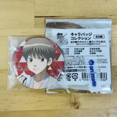 銀魂　沖田総悟　缶バッジ
