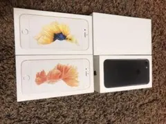 iPhone6s  iPhone6plus  iPhone7空箱セット