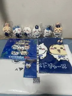 ちいかわMLBコラボ マスコット ドジャース カブス セット - メルカリ
