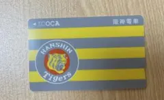 2026年最新】記念ICOCAの人気アイテム - メルカリ