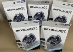 ドランストライク4-50FF ベイブレードx 5個セット BX-49 - メルカリ