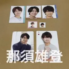 那須雄登 ACEes 美少年 データカード カレンダー シール Myojo