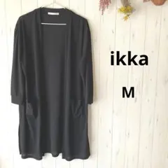 【美品】ikka ロングカーディガン　7分袖 ブラック　Mのサムネイル