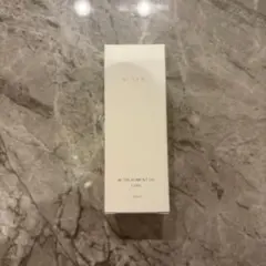 【新品未開封】RMK Wトリートメントオイル クール 50ml