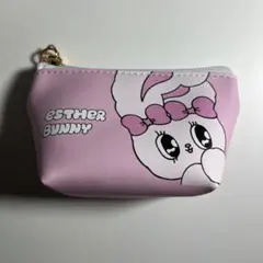 エスターバニー　ポーチ