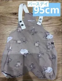 futafuta バースデイ　クマ　総柄　オーバーオール　サロペット　コットン