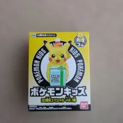 ポケモンキッズ　お祝い　ピカチュウ30周年スペシャル　vol.1編　006