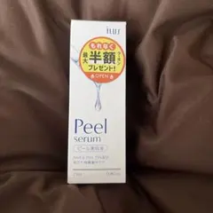 ILUS ピール美容液 25ml 毛穴・角質ケア スキンピール 毛穴 AHAのサムネイル