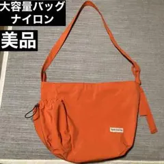 Item thumbnail for item c00f30ae-82b4-4d91-a153-82540f9dbe93