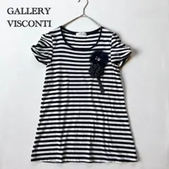 GALLERY VISCONTI 半袖Tシャツ 花柄モチーフ ボーダー柄