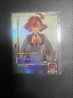 2026年最新】スレッタ パラレルの人気アイテム - メルカリ