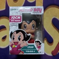 ASTRO BOY ウラン フィギュア 10cm