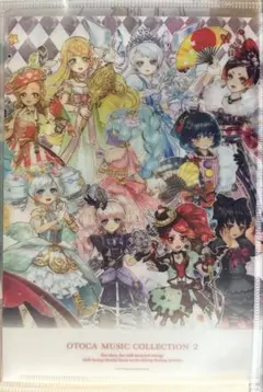 2026年最新】オトカドール ファンブックの人気アイテム - メルカリ