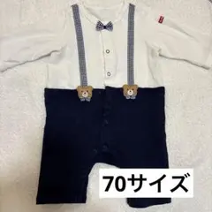 【ミキハウス】ホットビスケッツ　ロンパース 70サイズ