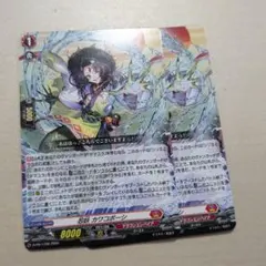 忍妖 カワコボーシ ノーマル 4枚セット ヴァンガード プロモ VG - メルカリ