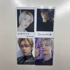 ヨンジュン トレカ txt starkissed