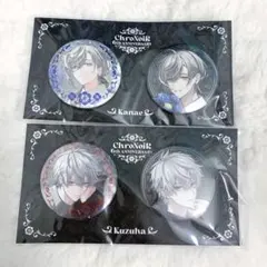 2026年最新】chronoir 缶バッジの人気アイテム - メルカリ