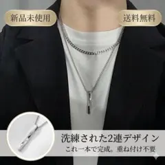 2026年最新】尾崎豊 ネックレスの人気アイテム - メルカリ