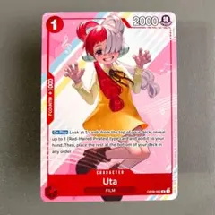 2026年最新】プロモーションパック ウタの人気アイテム - メルカリ
