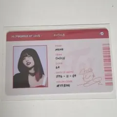 TWICE モモ トレカ formula of LOVE idカード
