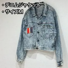 ケミカルウォッシュデニムジャケット　M　ショート丈　ワッペン　ユーズド