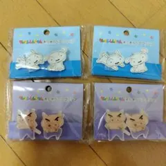 Item thumbnail for item 69cacf73-5a52-45a0-a57b-28db831b7677