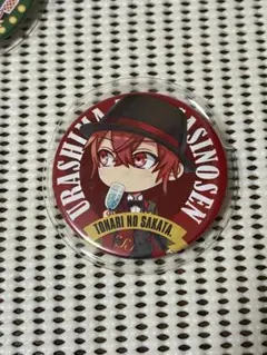 浦島坂田船　となりの坂田　ピンバッジ