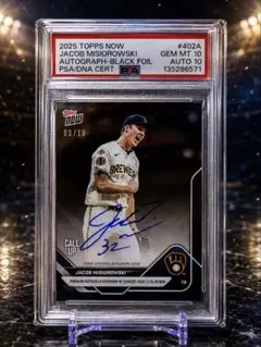 Misiorowski ミジオロウスキー 直筆サイン Topps bowman - メルカリ