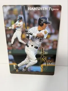 25年前 限定品 新庄剛志 阪神タイガース時代 下敷き - メルカリ