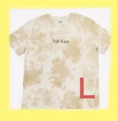 2026年最新】fujii kaze t shirtの人気アイテム - メルカリ