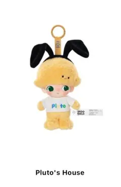 DIMOO x DISNEY Pluto's House ぬいぐるみ未開封