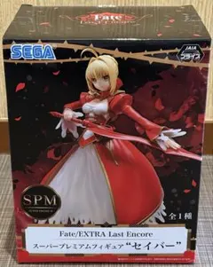 Fate /EXTRA Last Encore SPM セイバー　未開封品