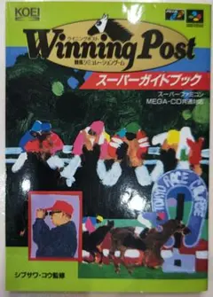 Item thumbnail for item 30d11207-d7d7-401c-803b-8f885027f836