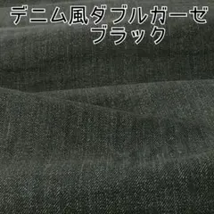 Item thumbnail for item 2b79c563-e029-4d4d-8adf-12a115411582