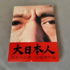 Item thumbnail for item c7cb72cb-12d9-47d4-85f9-12df352a4d88