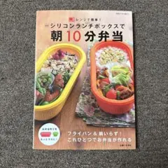 M.plumeria様 リクエスト 2点 まとめ商品