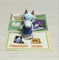 【フィギュアのみ】どうぶつの森 ビアンカ リーメント フィギュア ハッピールーム