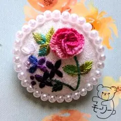 みっくす様 リクエスト 2点 まとめ商品