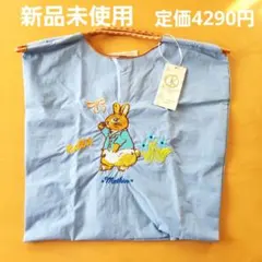 【新品】刺繍エコバッグ　トートバッグ　ウサギ　うさぎブルー　ロープD.KELLY