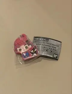 fantastics Astro9キーホルダー　3個セット