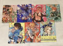 2026年最新】地縛少年 花子くん(24)の人気アイテム - メルカリ